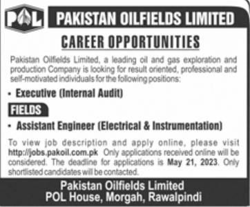 Pakistan Oil Field POL Jobs