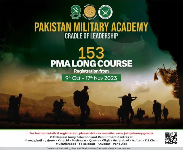 Join Pak Army