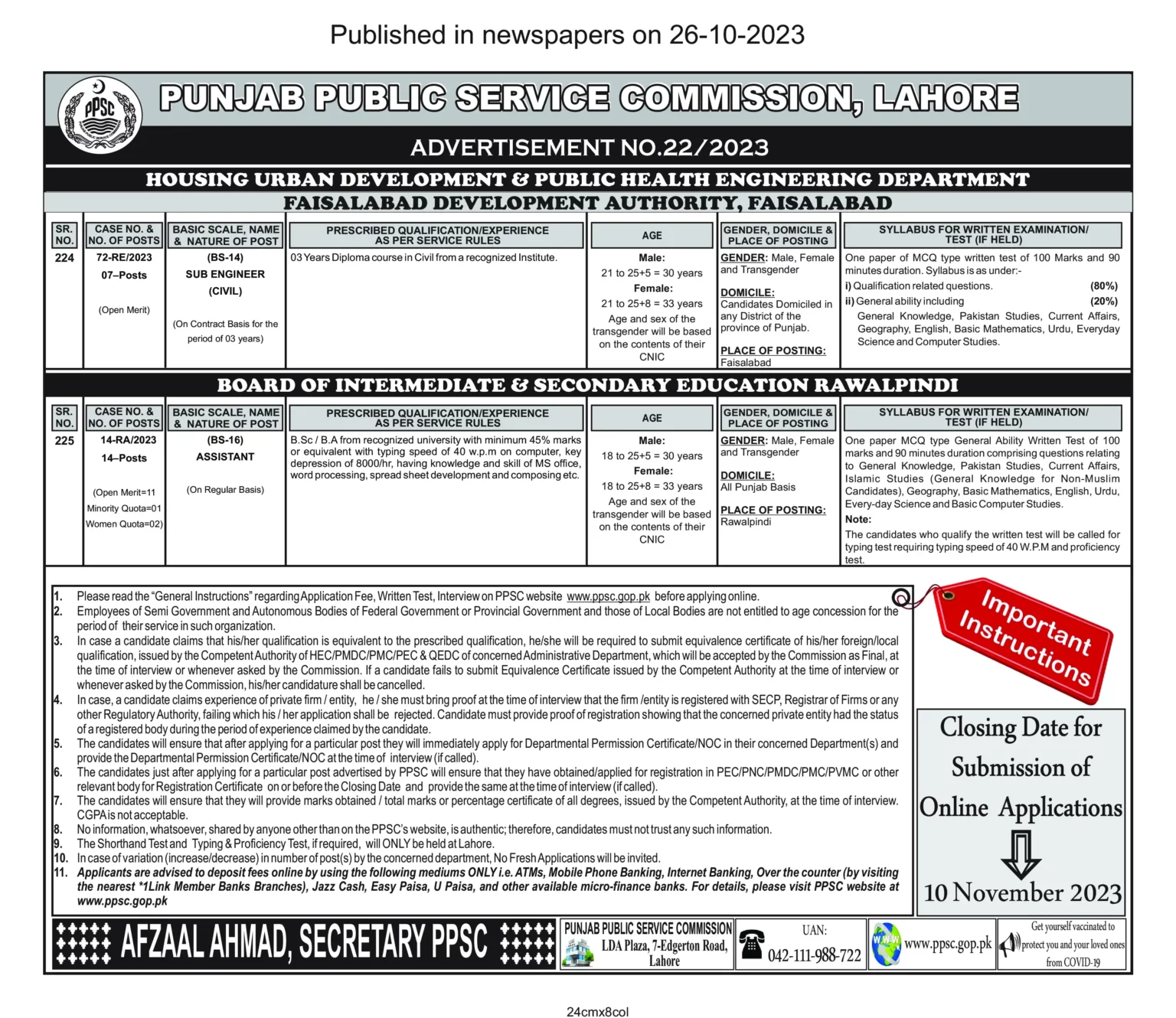 PPSC Upcoming Jobs 2023 - PPSC Jobs