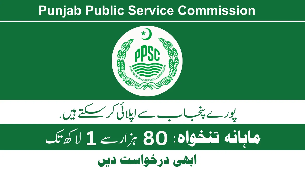 PPSC Upcoming Jobs