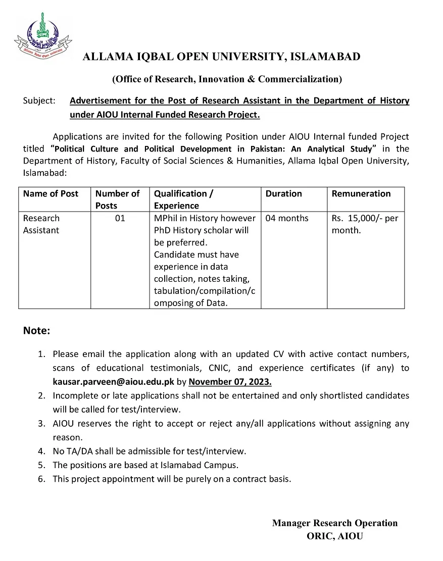 AIOU Jobs 2023 Online Apply - www.aiou.edu.pk Latest Vacancies