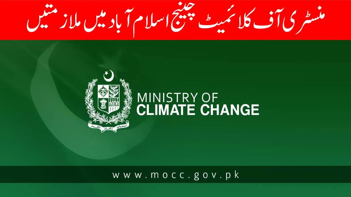 Ministry of Climate Change