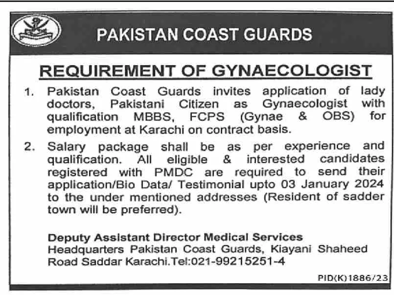 Pakistan Coast Guard Jobs