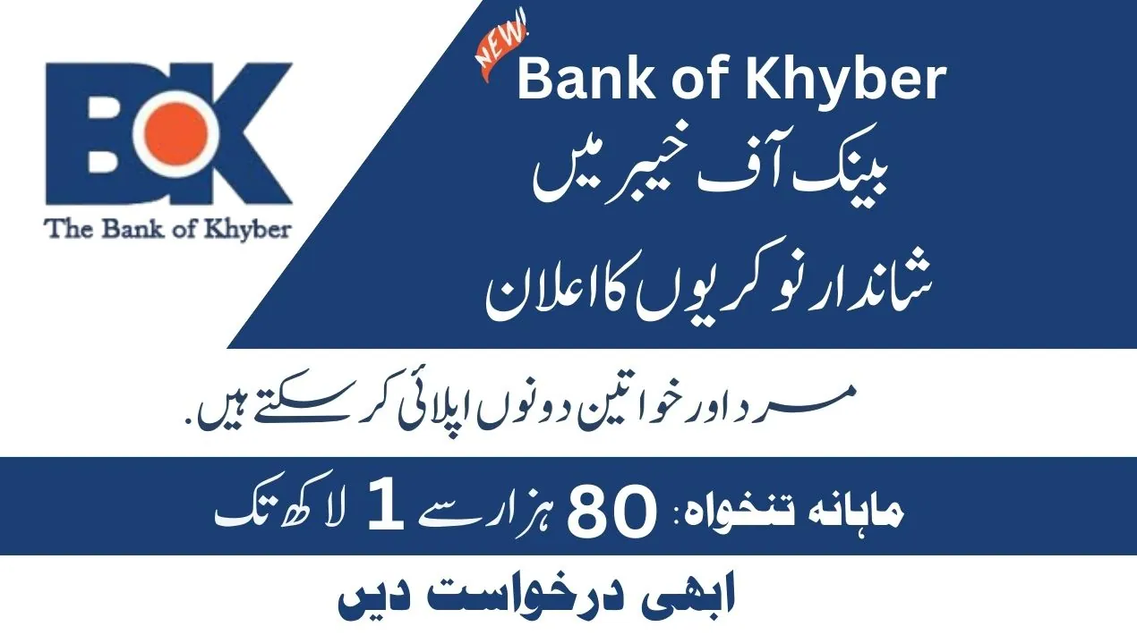 Bank Khyber Jobs