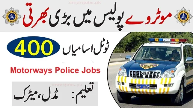 Motorway Police Jobs