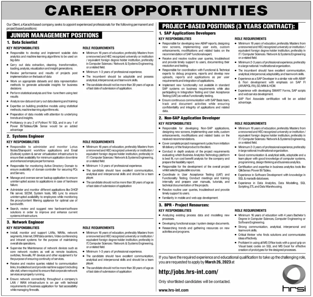 HRSI Jobs