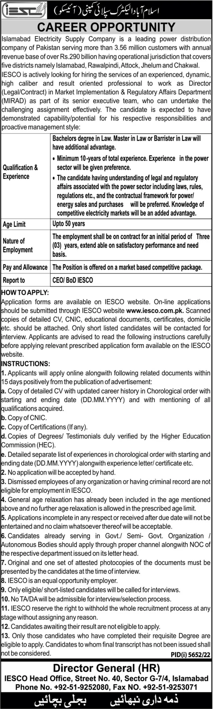 IESCO Jobs