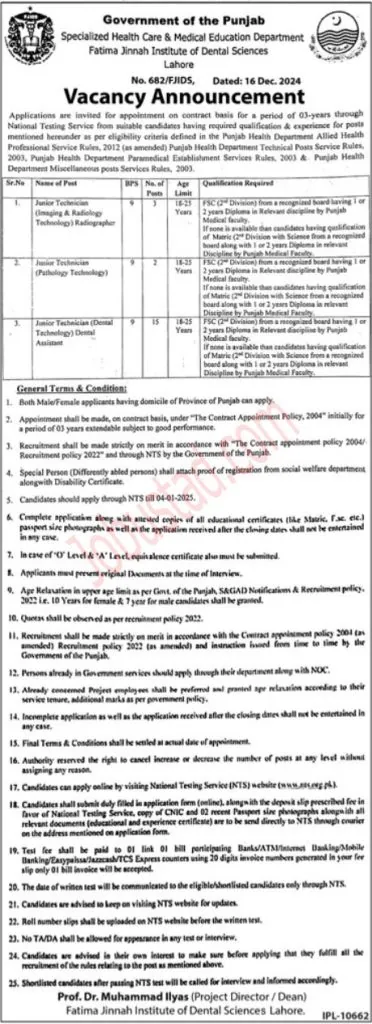 NTS Jobs