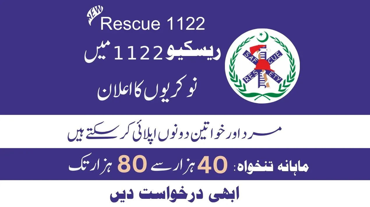 Rescue 1122 Jobs