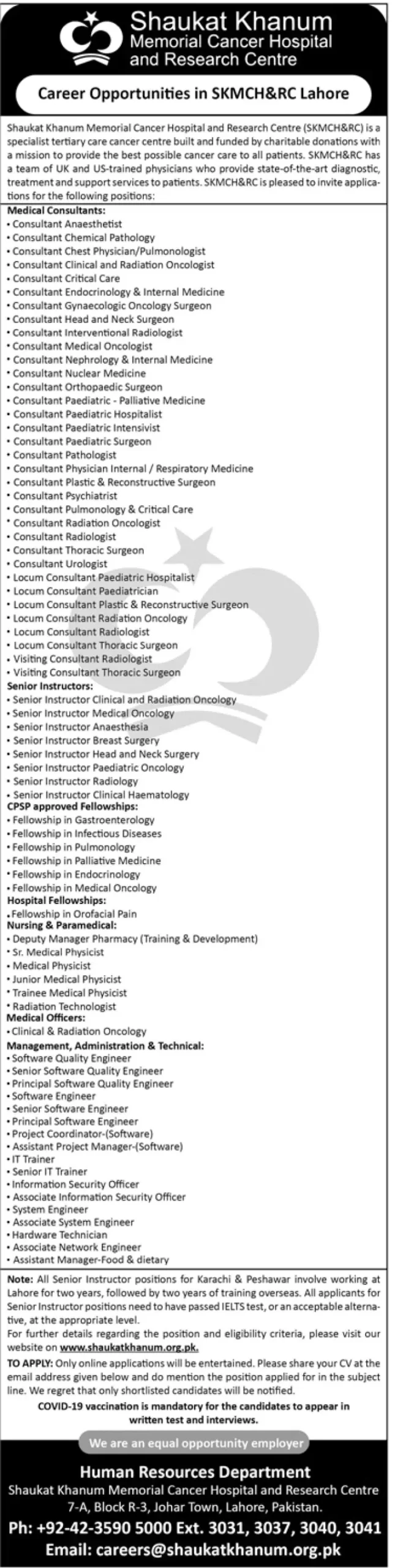 SKMCH Jobs 2025 – www.shaukatkhanum.org.pk jobs 2025