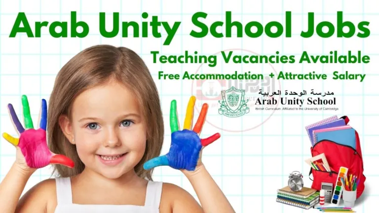 Arab Unity School Careers in Dubai 2025 – Teaching Jobs UAE